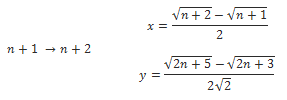 Formula 023